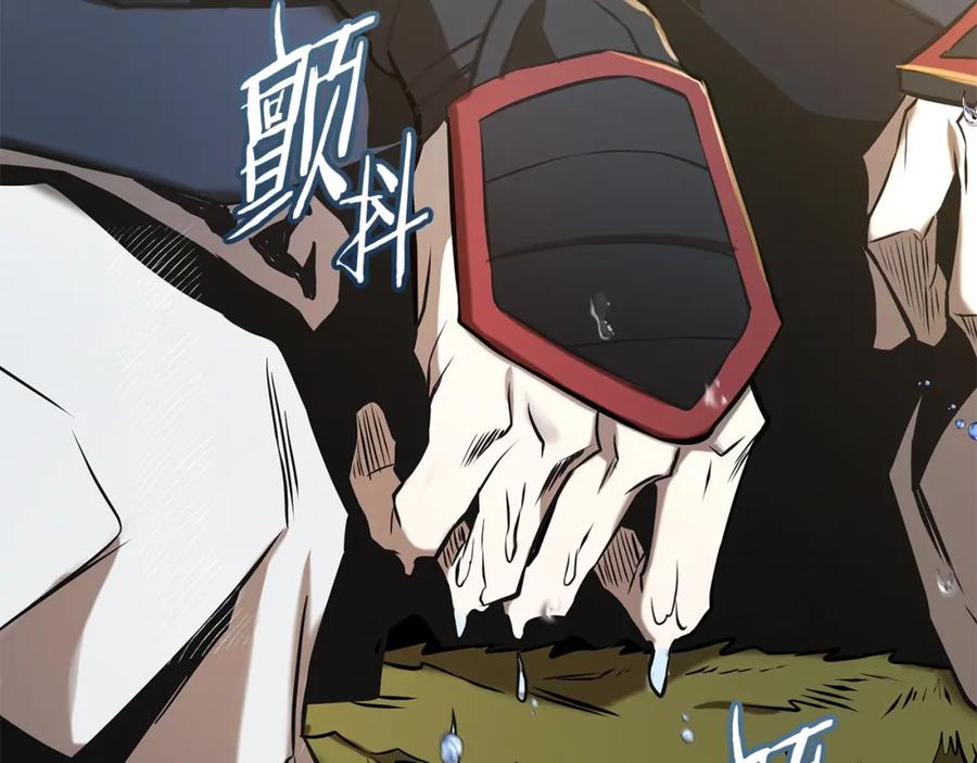 第283页
