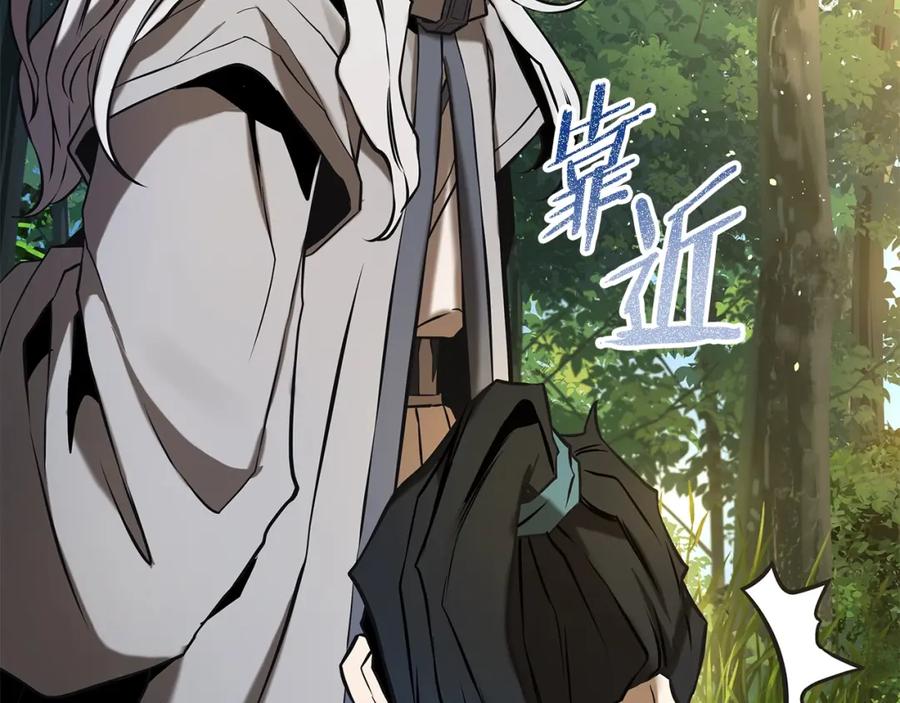第288页