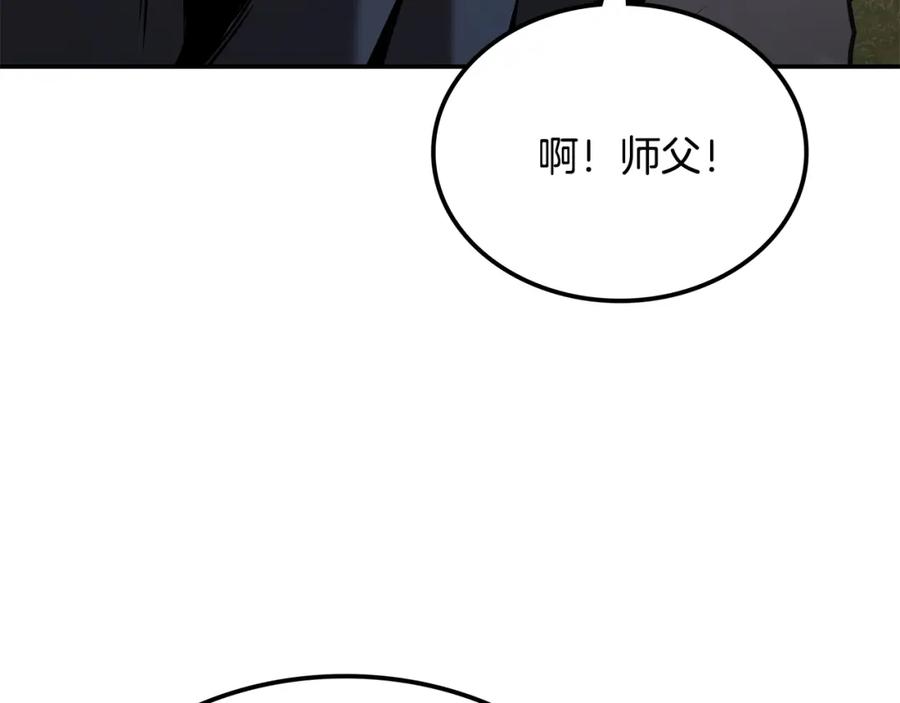第290页