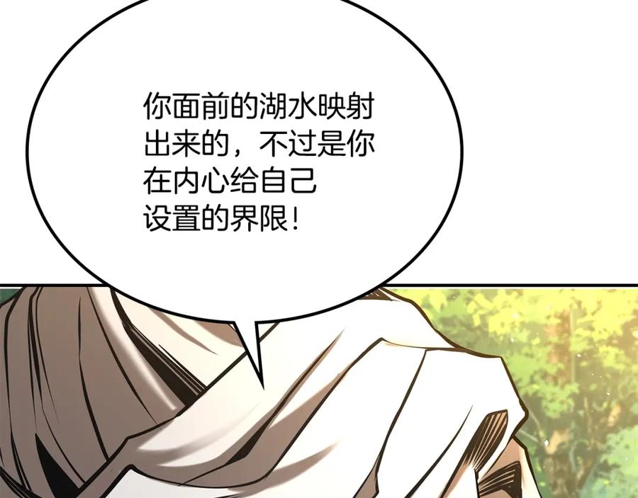 第291页
