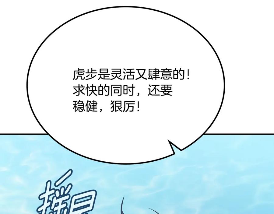 第294页