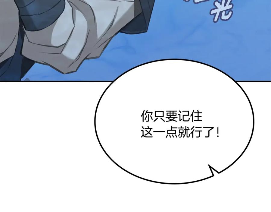 第296页