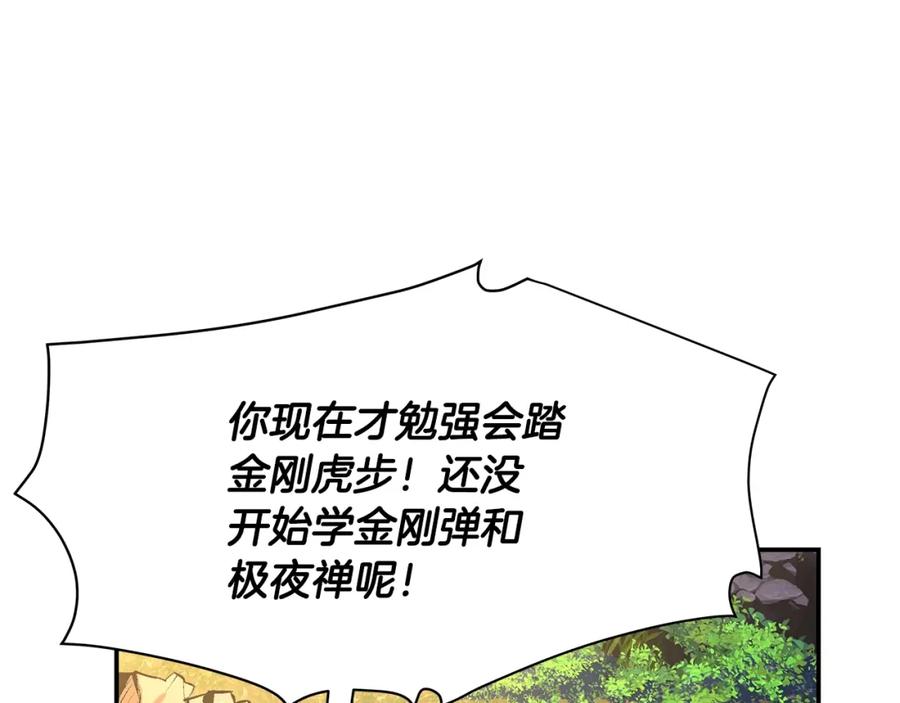 第298页