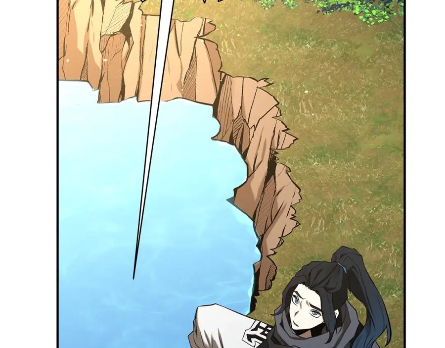 第299页