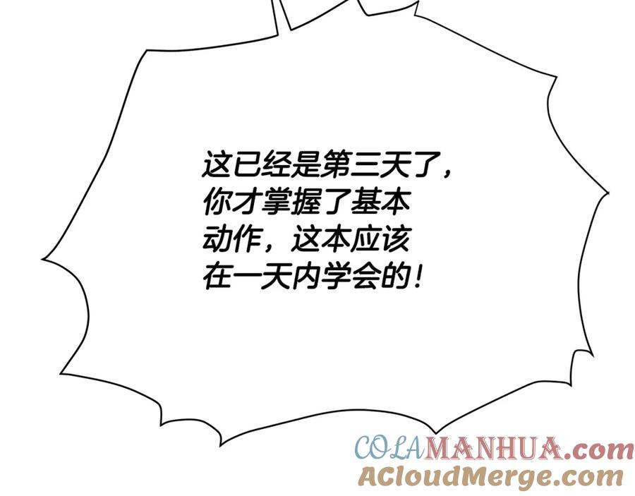 第301页