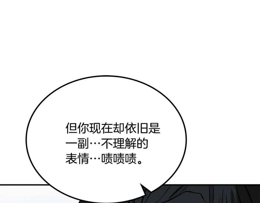 第303页