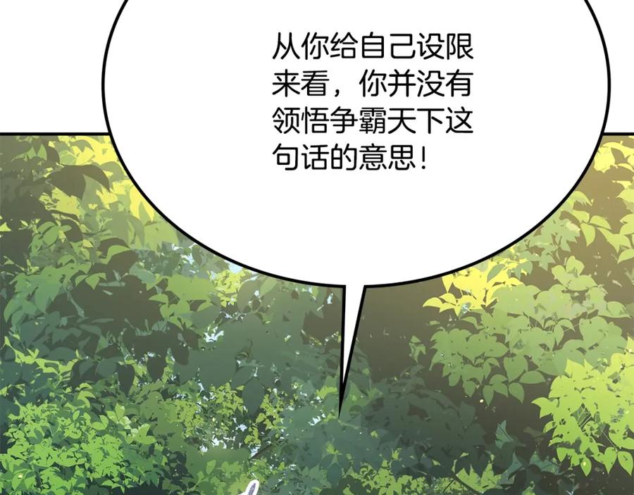 第307页