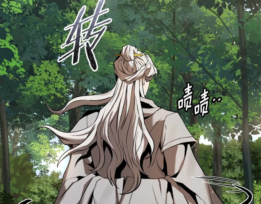 第308页
