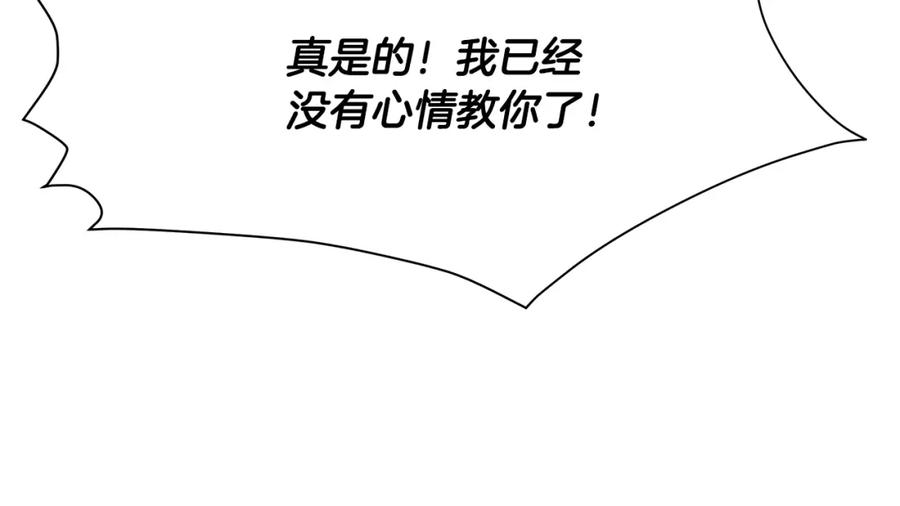 第310页