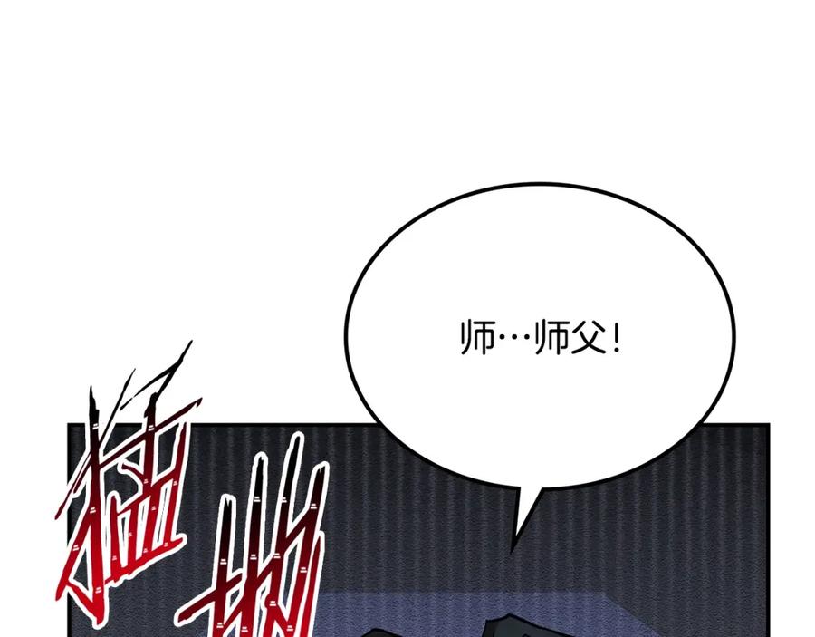 第311页