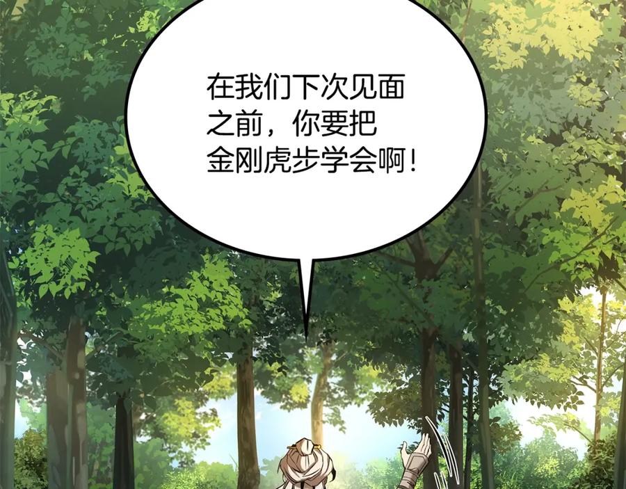 第315页