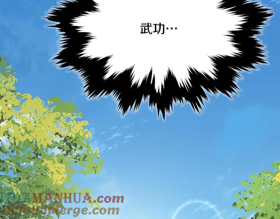 第321页