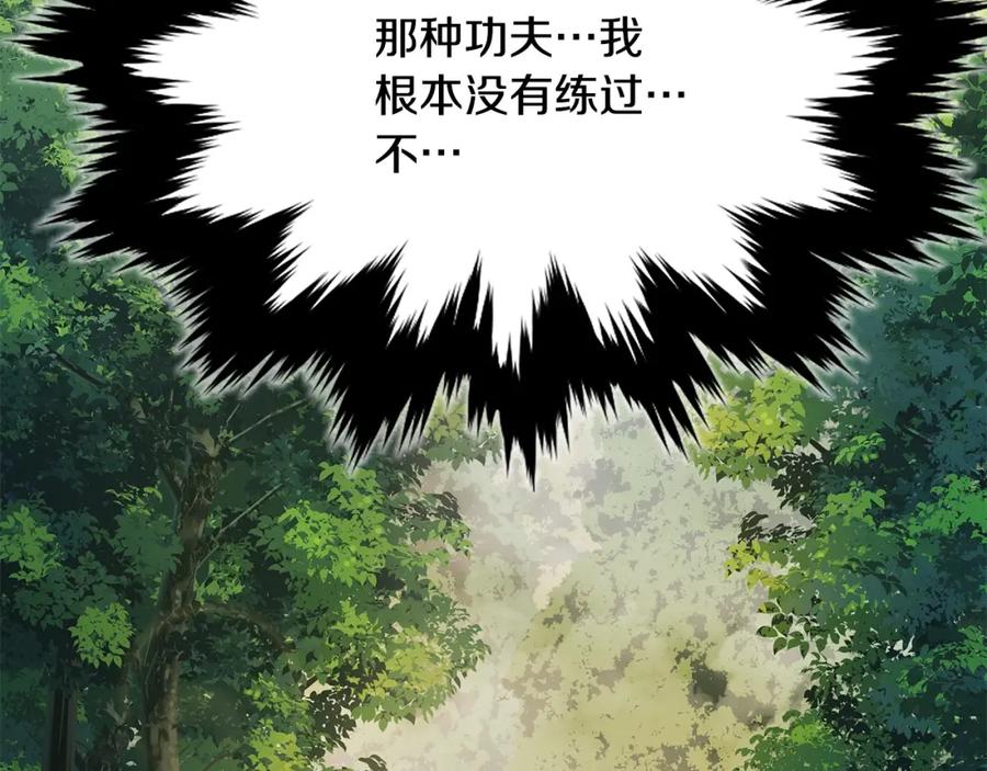 第323页