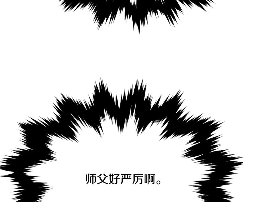 第326页