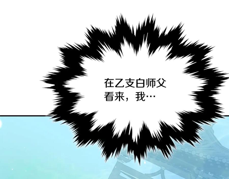 第328页