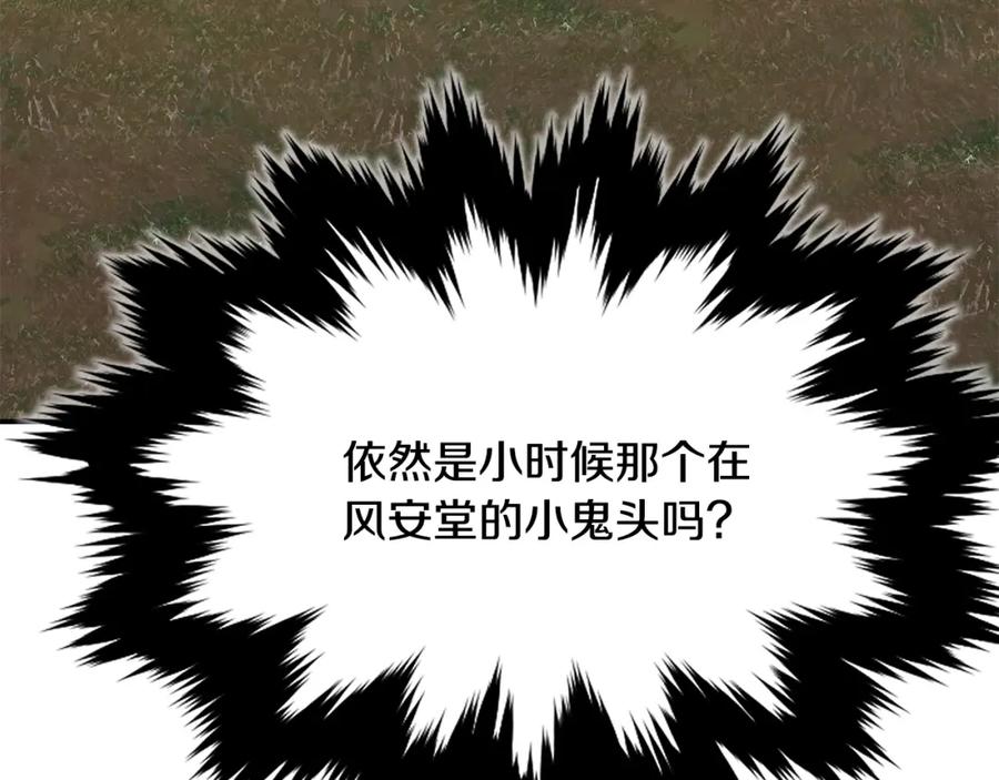 第331页