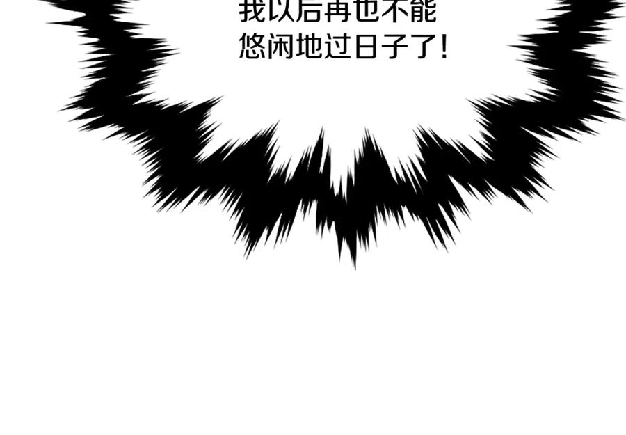 第336页