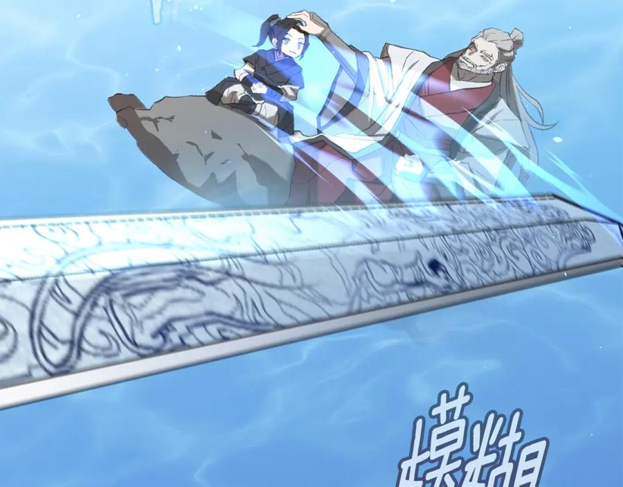 第339页