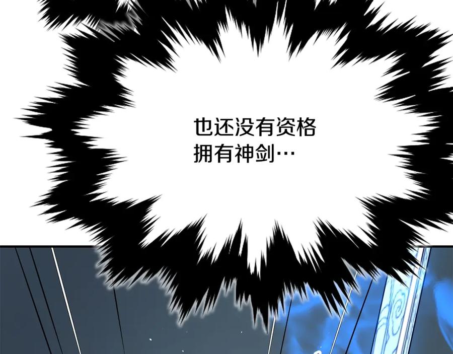 第343页