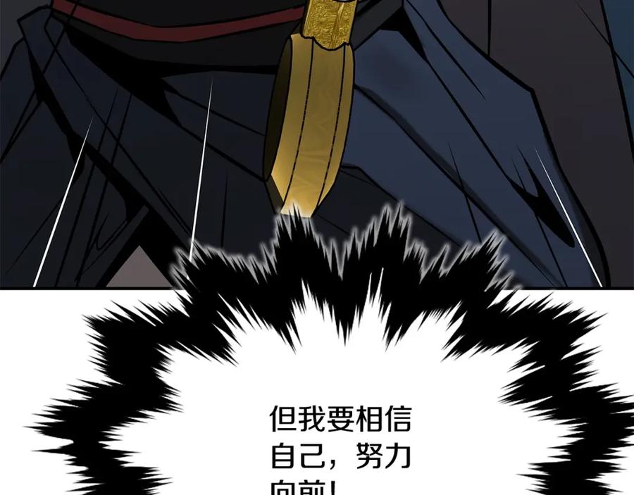 第346页