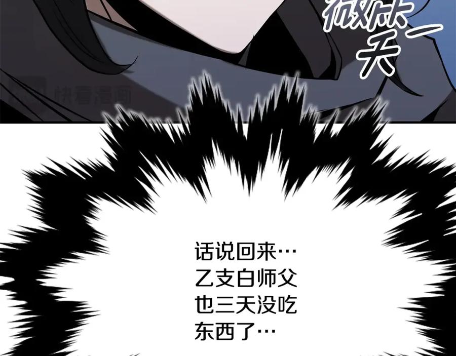 第352页