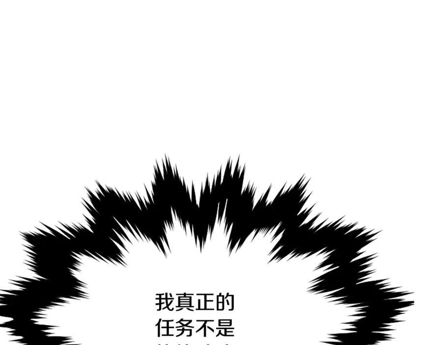 第354页
