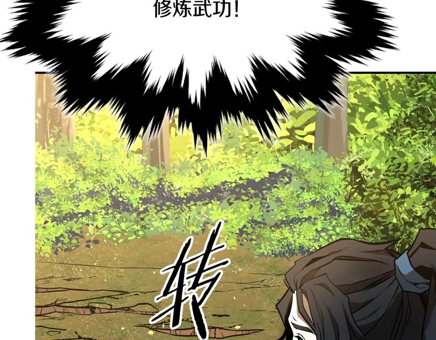 第355页