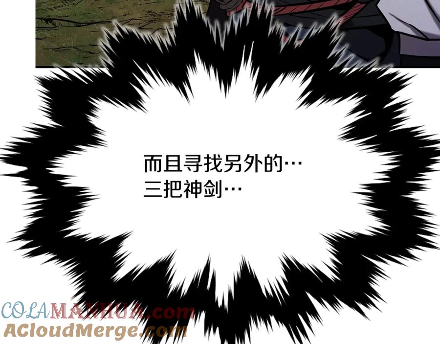 第357页