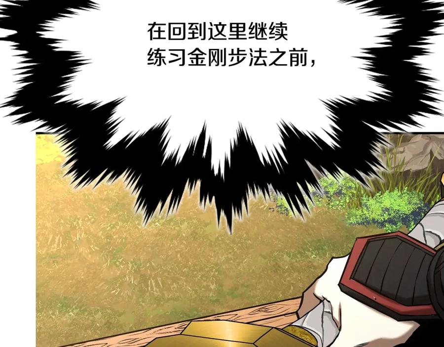 第359页