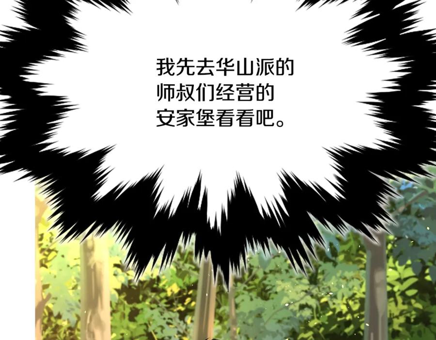 第362页