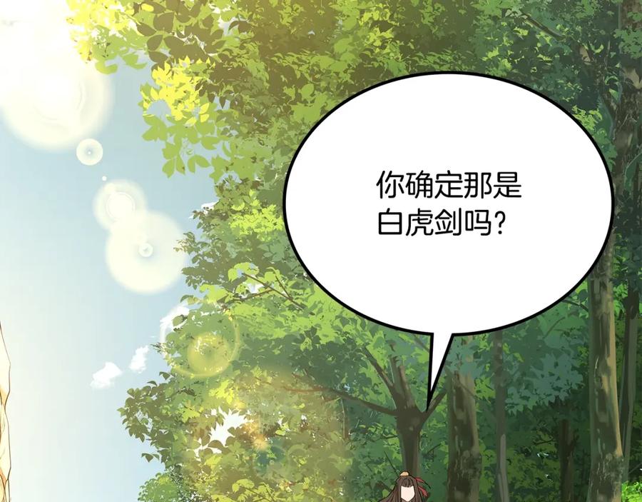 第376页