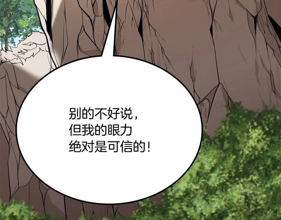 第378页