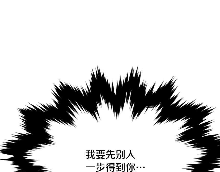 第384页