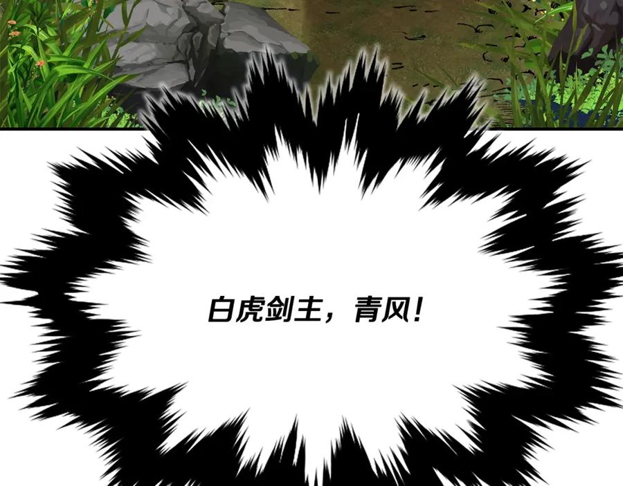 第388页