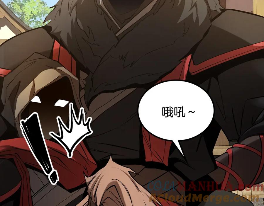 第141页