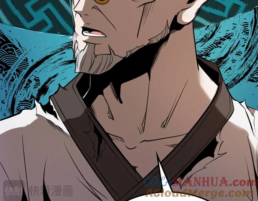 第201页