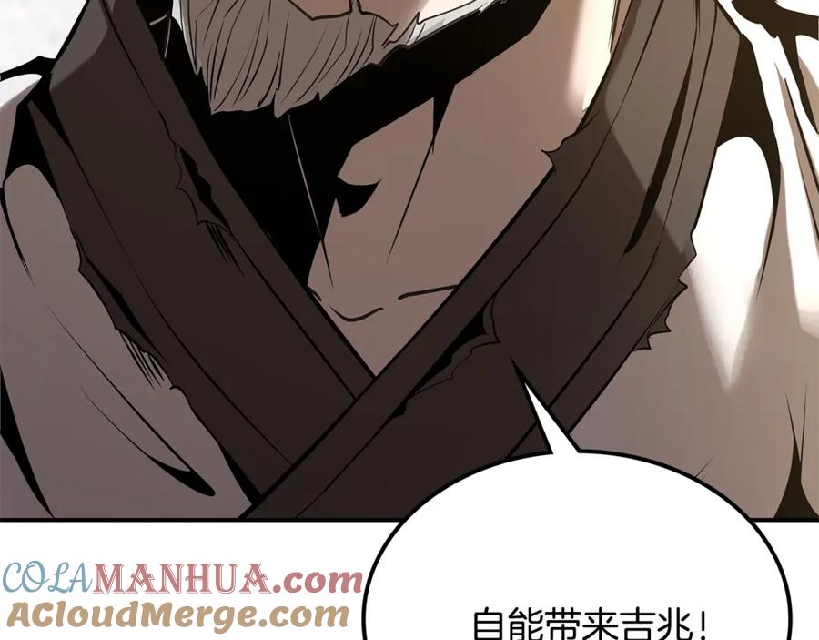 第209页