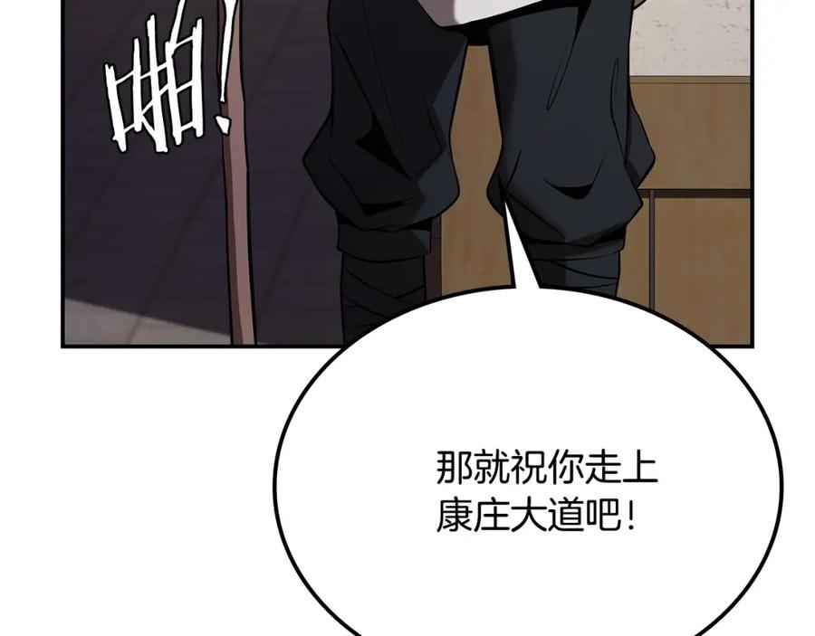 第218页