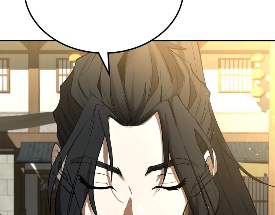 第220页