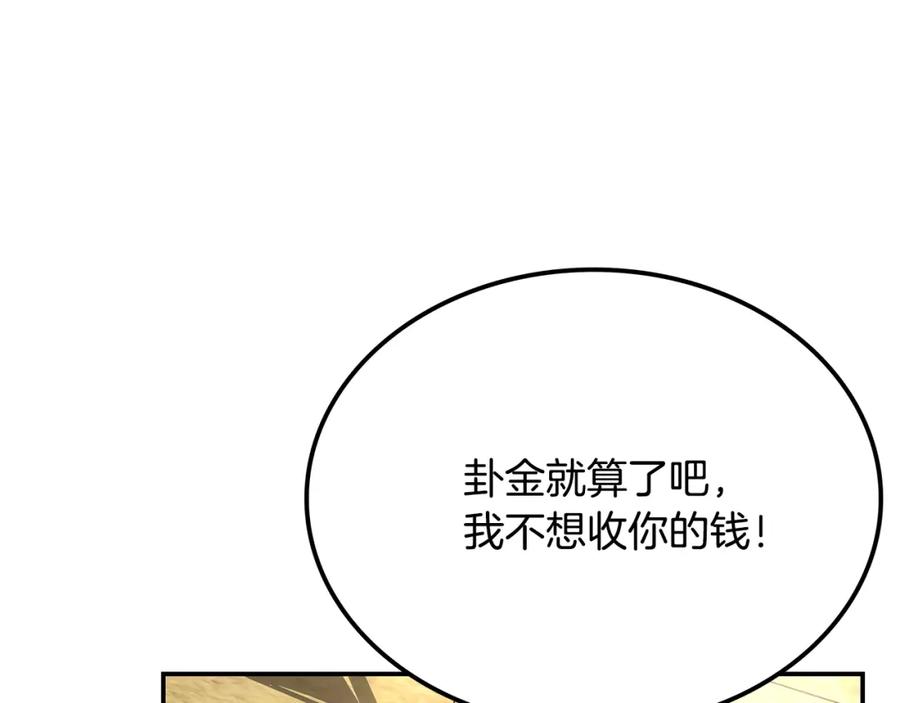 第226页