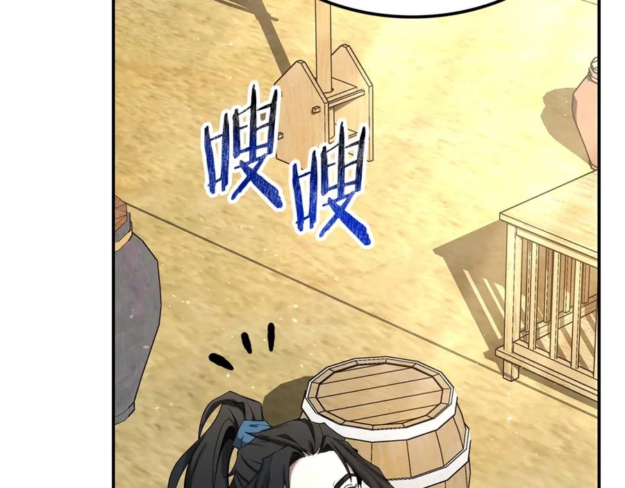 第227页