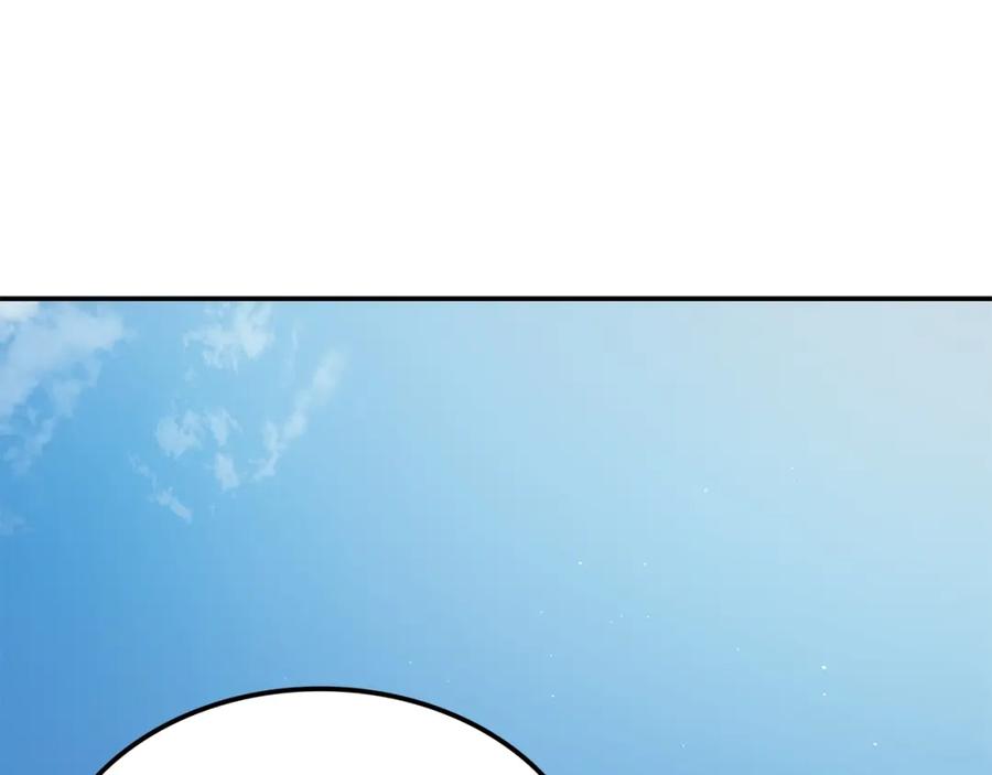 第235页