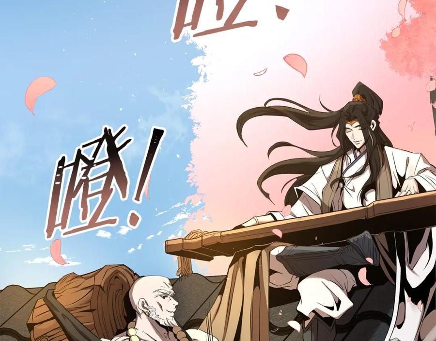 第251页