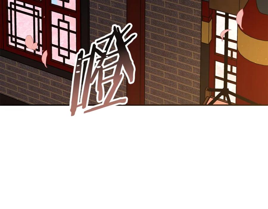 第254页