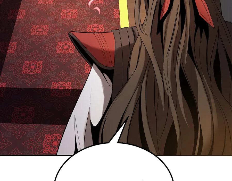 第258页