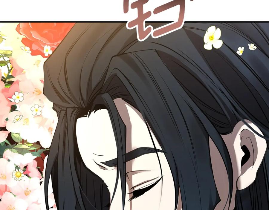 第264页