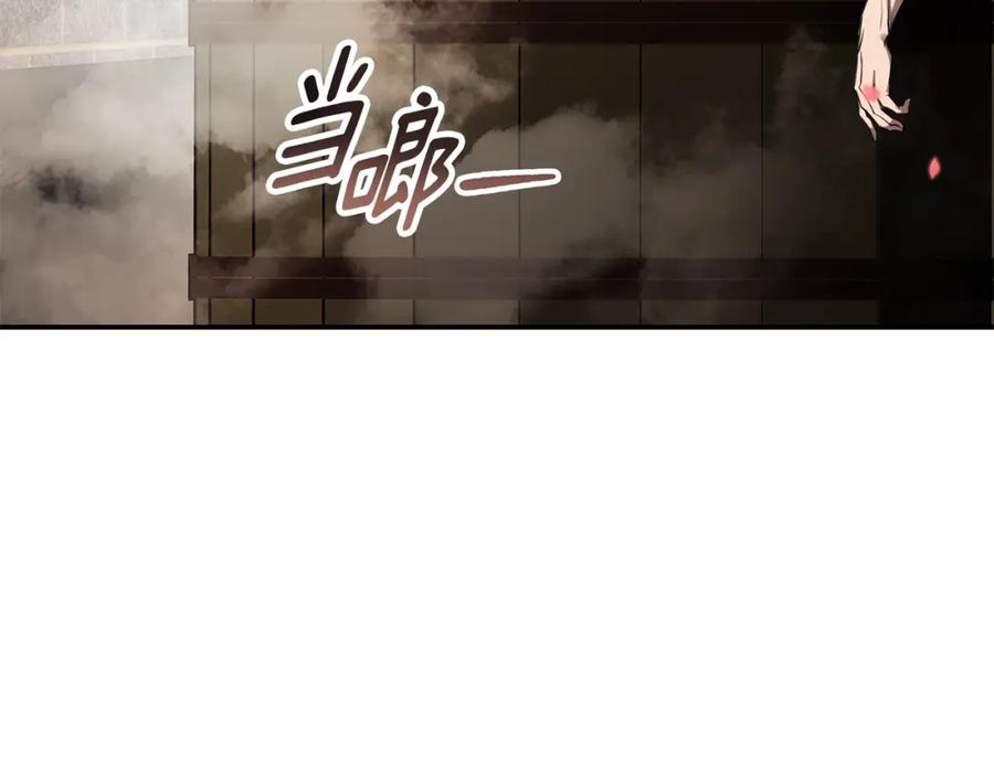第267页