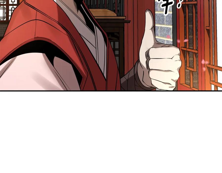 第270页