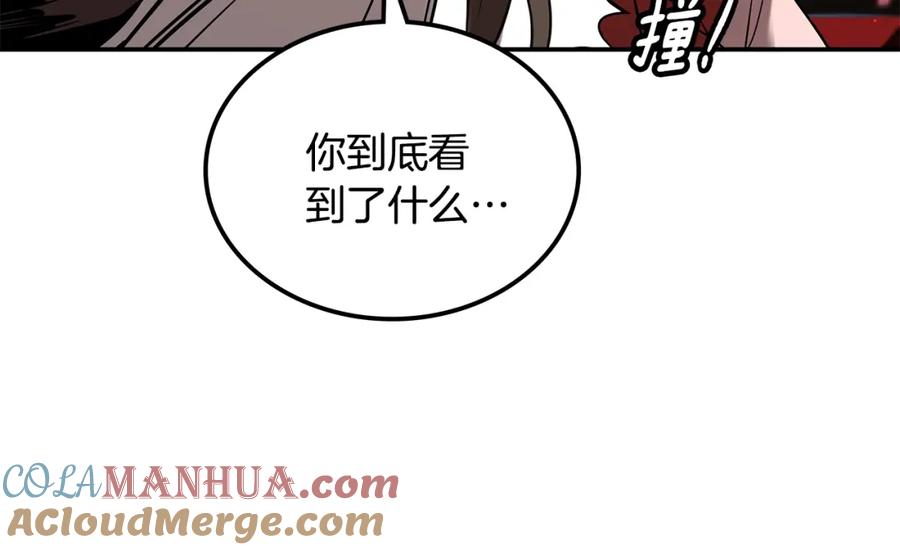 第273页