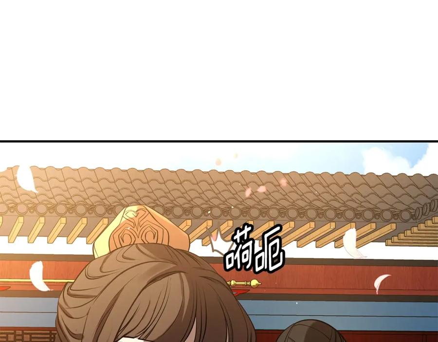 第274页
